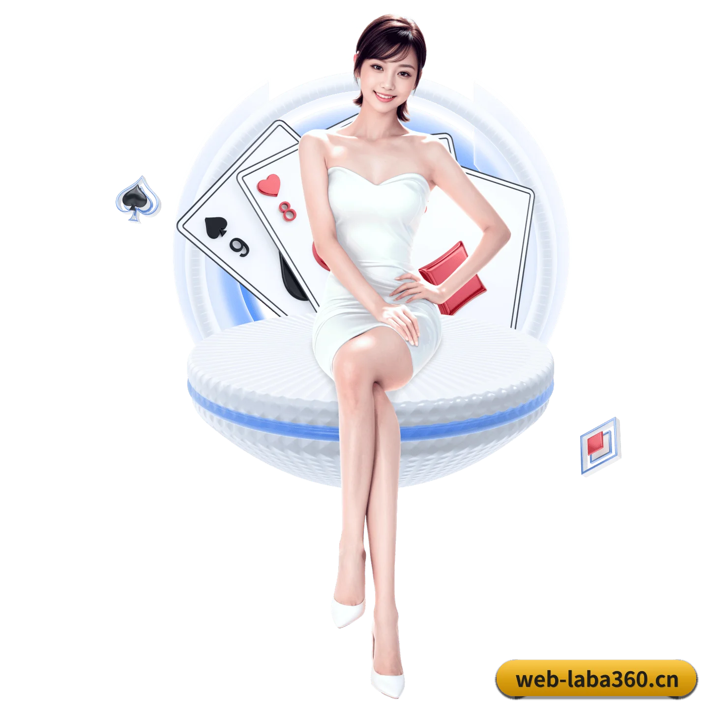 拉霸360 APP 界面